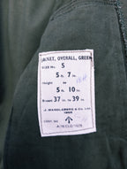 Veste armée anglaise vintage 1966